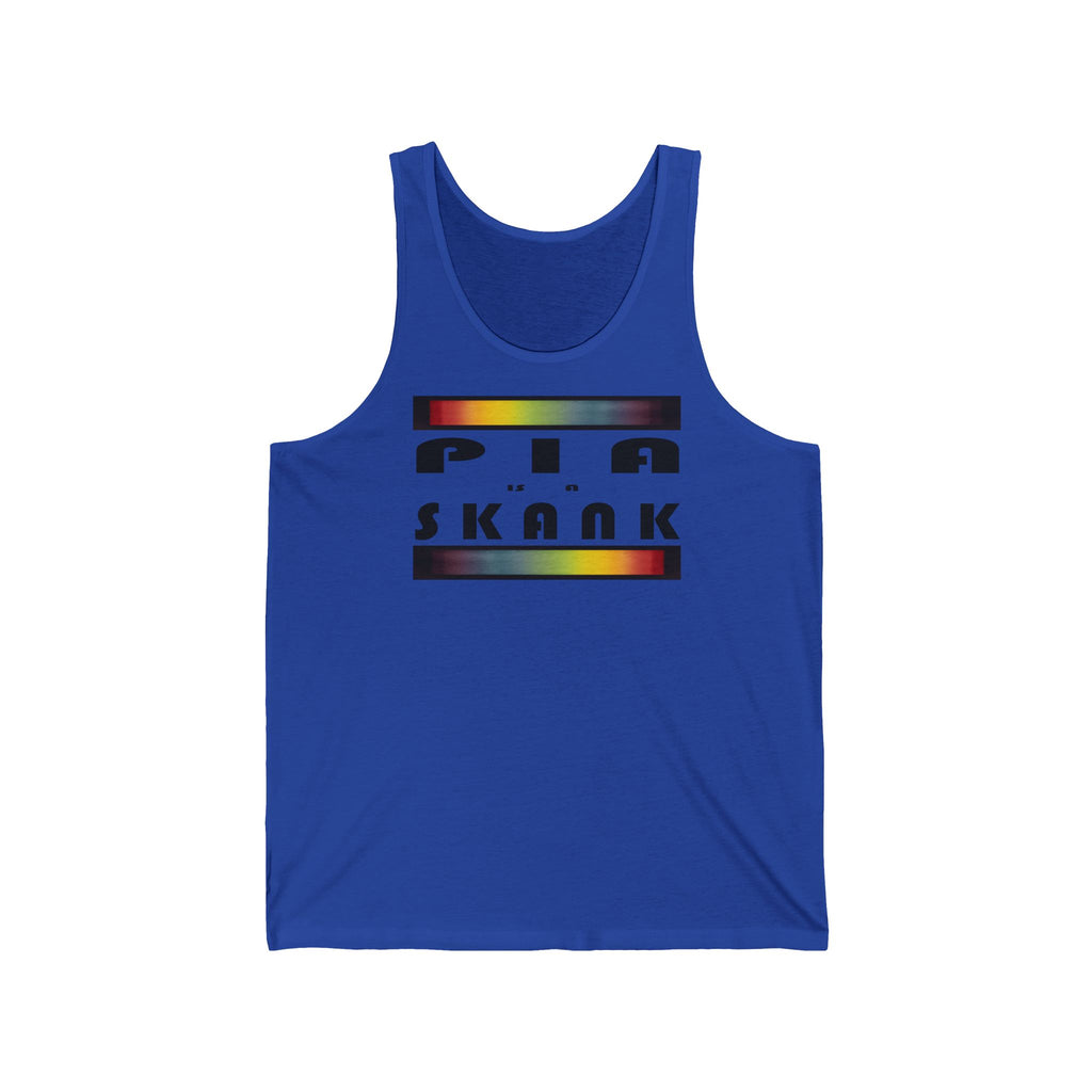 Pia is a Skank Unisex Tank Top